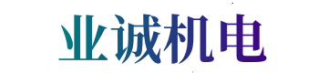 佛山發電機出租-租賃柴油發電機-佛山電纜線出租租賃